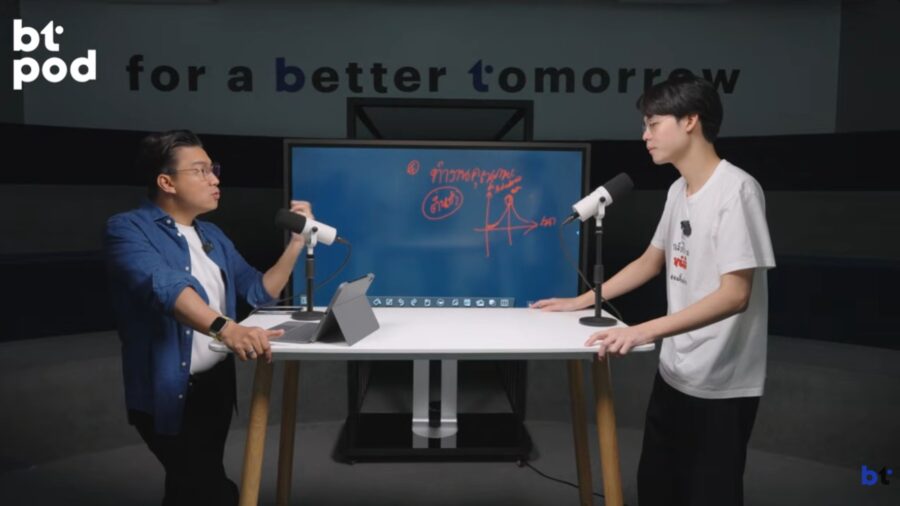 “โดพามีน”: เปลี่ยนความขี้เกียจ ให้เป็นพลังแห่งความสำเร็จ